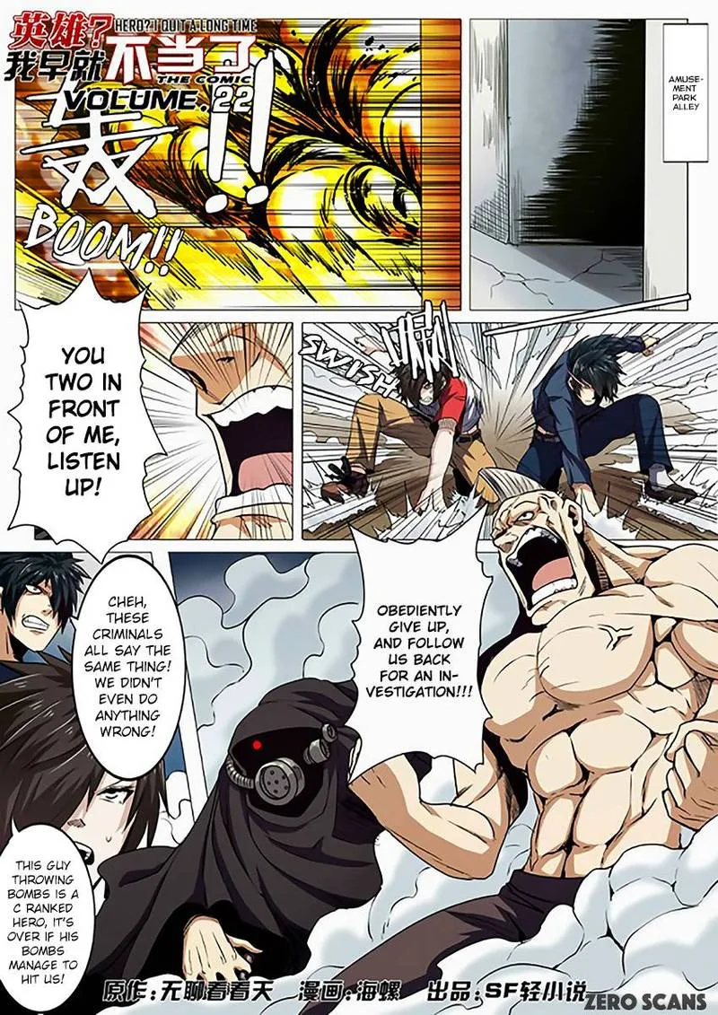 Hero? I Quit A Long Time Ago Chapter 22 page 3