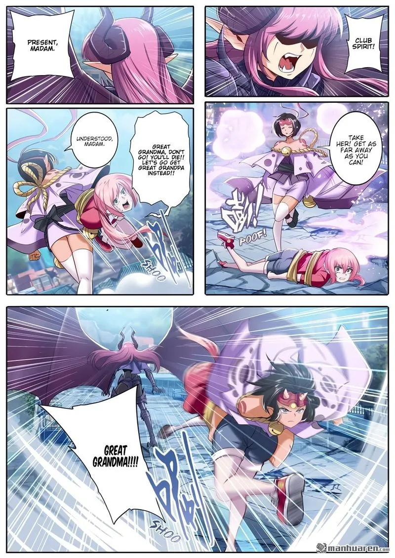 Hero? I Quit A Long Time Ago Chapter 222 page 3