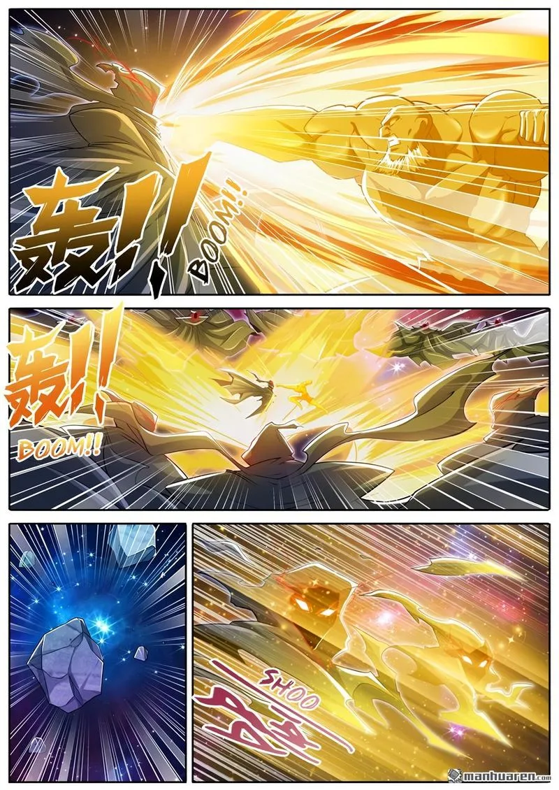 Hero? I Quit A Long Time Ago Chapter 225 page 12
