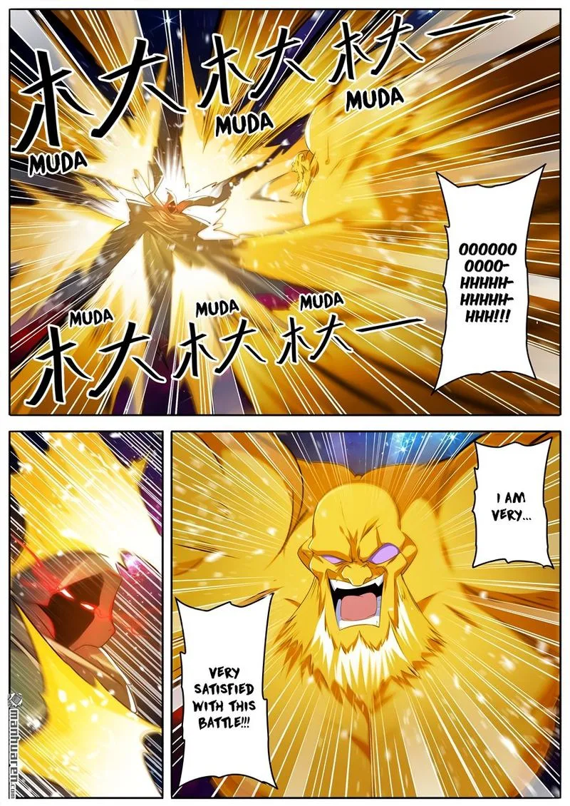 Hero? I Quit A Long Time Ago Chapter 225 page 14