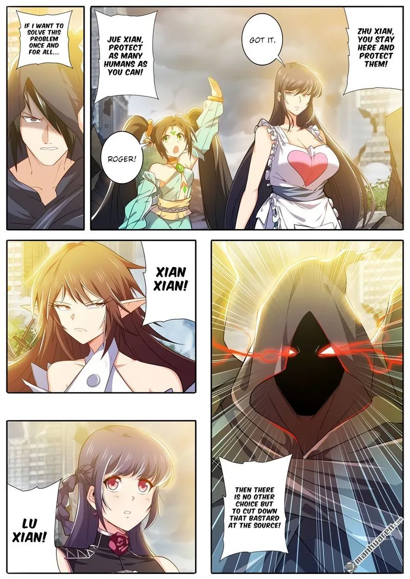 Hero? I Quit A Long Time Ago Chapter 228 page 7