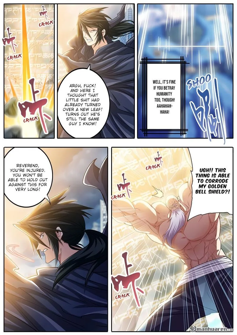 Hero? I Quit A Long Time Ago Chapter 228 page 6
