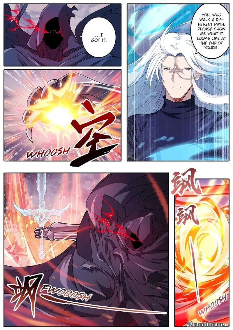 Hero? I Quit A Long Time Ago Chapter 230 page 2