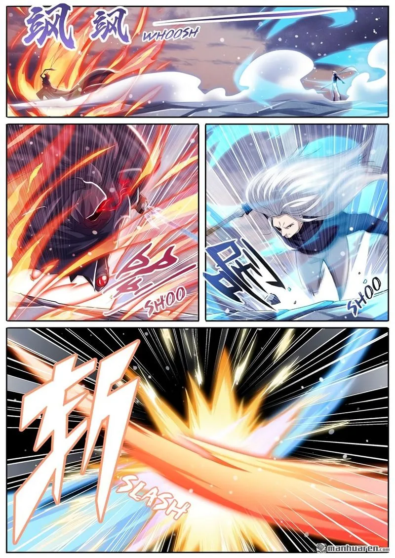 Hero? I Quit A Long Time Ago Chapter 230 page 3