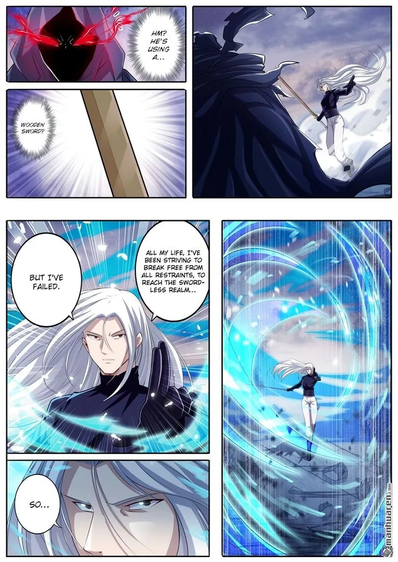 Hero? I Quit A Long Time Ago Chapter 230 page 1