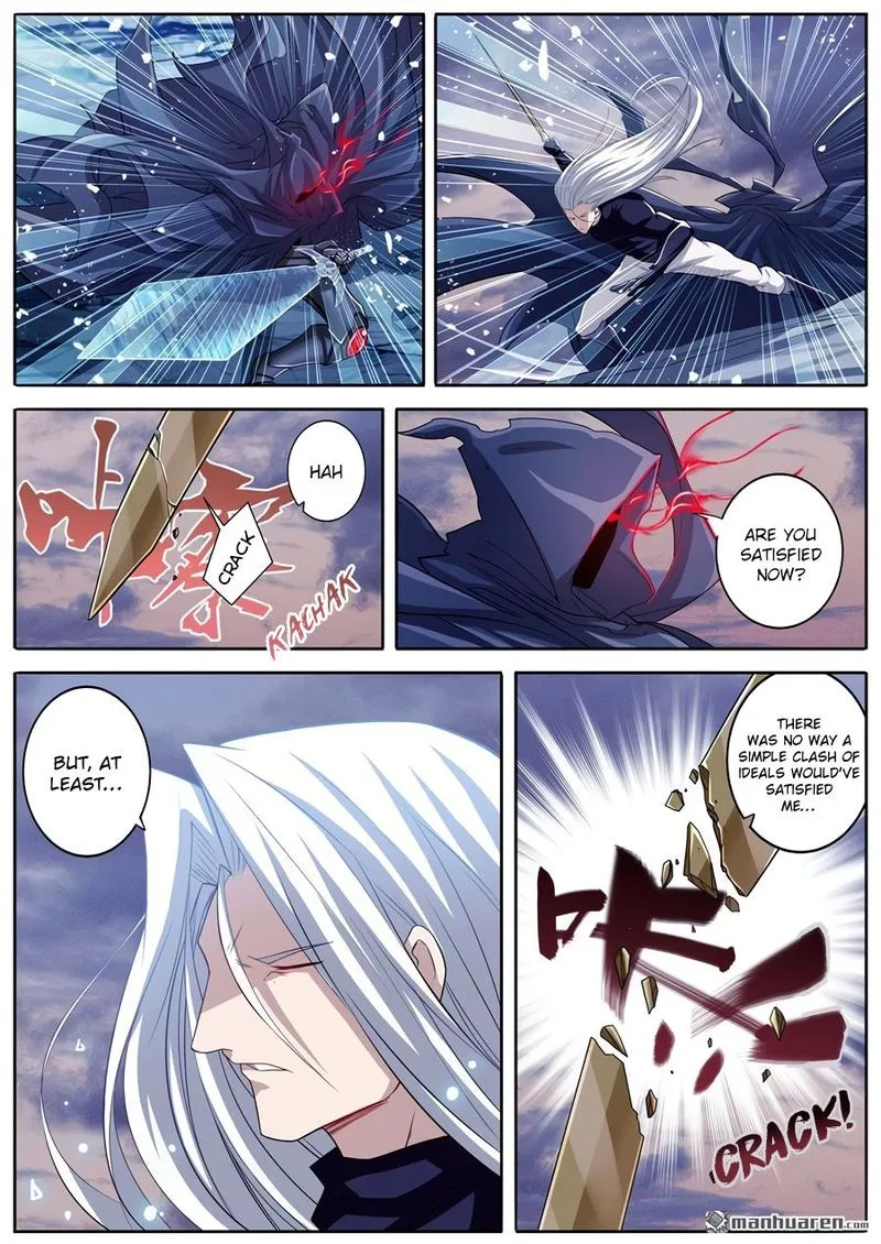 Hero? I Quit A Long Time Ago Chapter 230 page 4