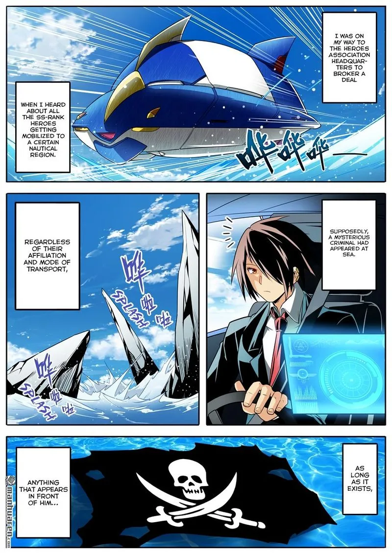Hero? I Quit A Long Time Ago Chapter 233 page 13
