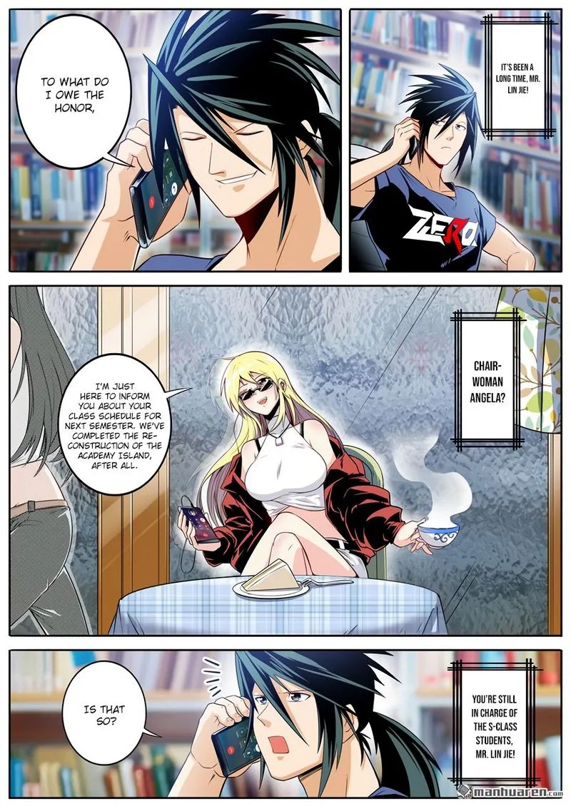 Hero? I Quit A Long Time Ago Chapter 233 page 1
