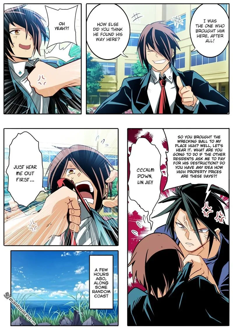 Hero? I Quit A Long Time Ago Chapter 233 page 12