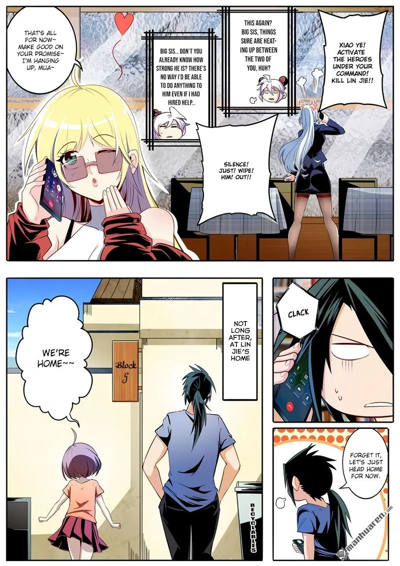 Hero? I Quit A Long Time Ago Chapter 233 page 6