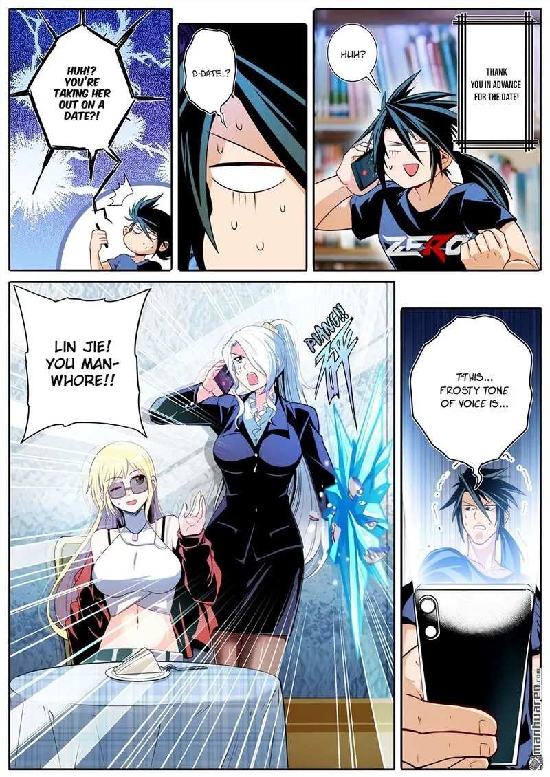 Hero? I Quit A Long Time Ago Chapter 233 page 4