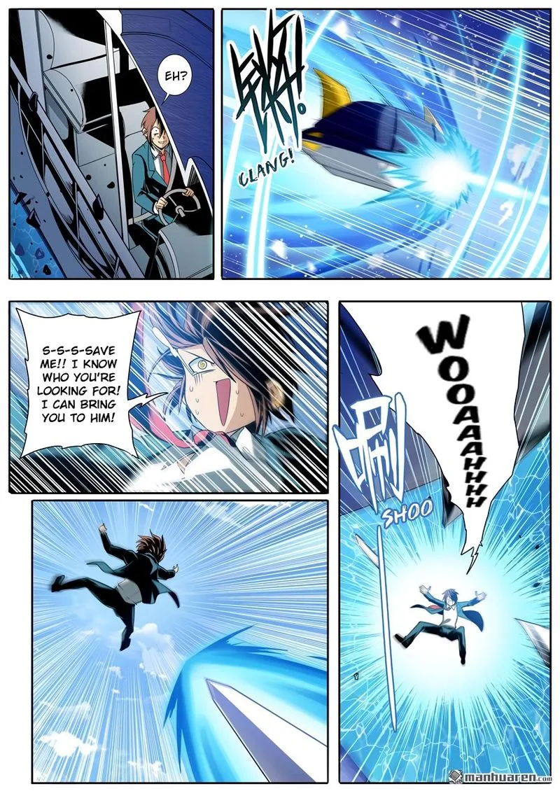 Hero? I Quit A Long Time Ago Chapter 234 page 14