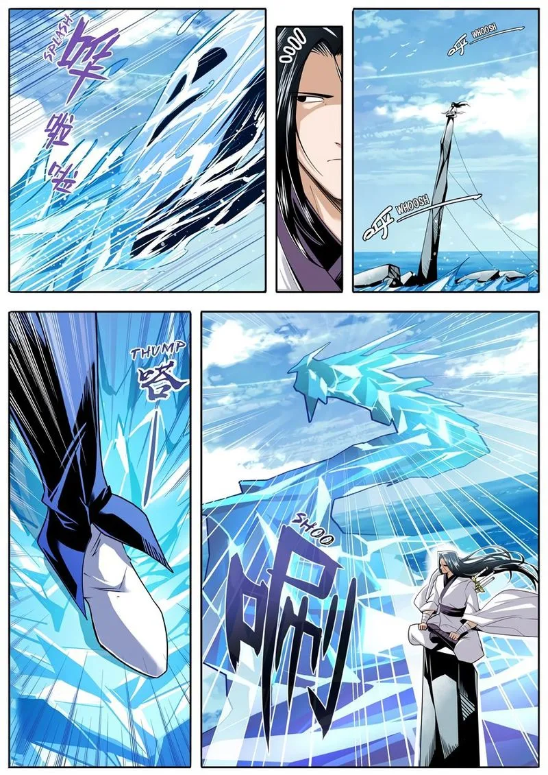 Hero? I Quit A Long Time Ago Chapter 234 page 1