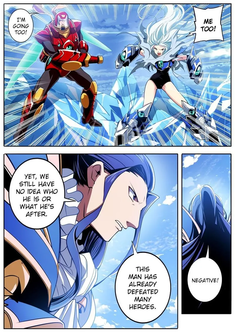 Hero? I Quit A Long Time Ago Chapter 234 page 4