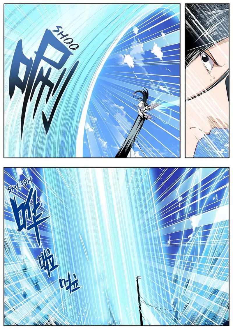 Hero? I Quit A Long Time Ago Chapter 234 page 6