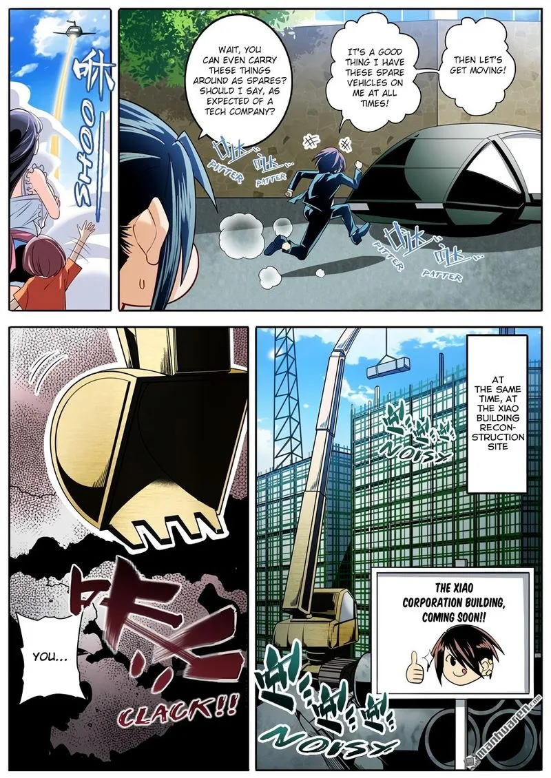 Hero? I Quit A Long Time Ago Chapter 235 page 5