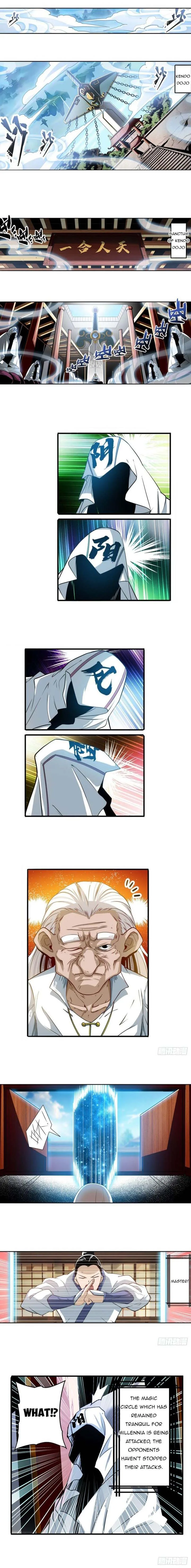 Hero? I Quit A Long Time Ago Chapter 237 page 1