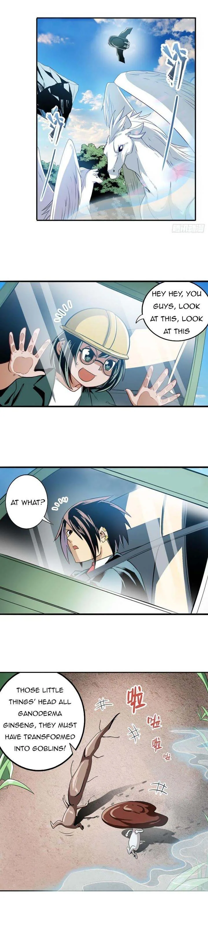 Hero? I Quit A Long Time Ago Chapter 238 page 1