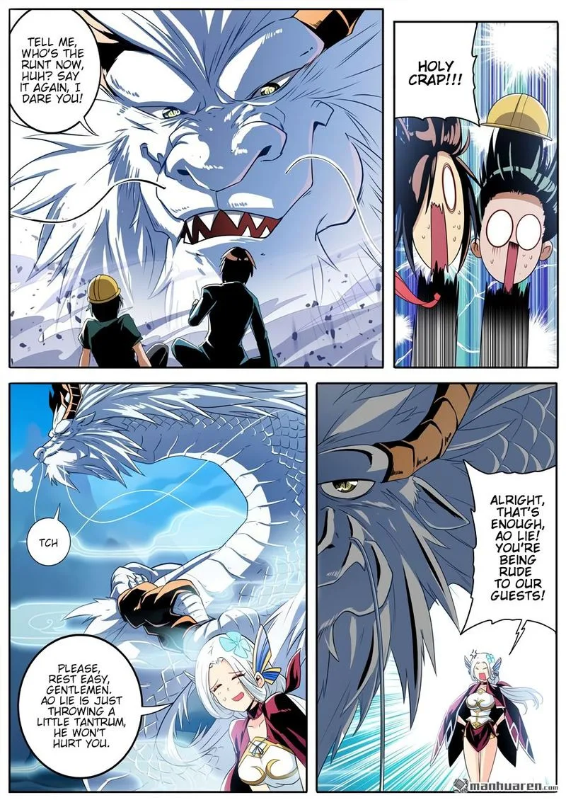Hero? I Quit A Long Time Ago Chapter 239 page 4