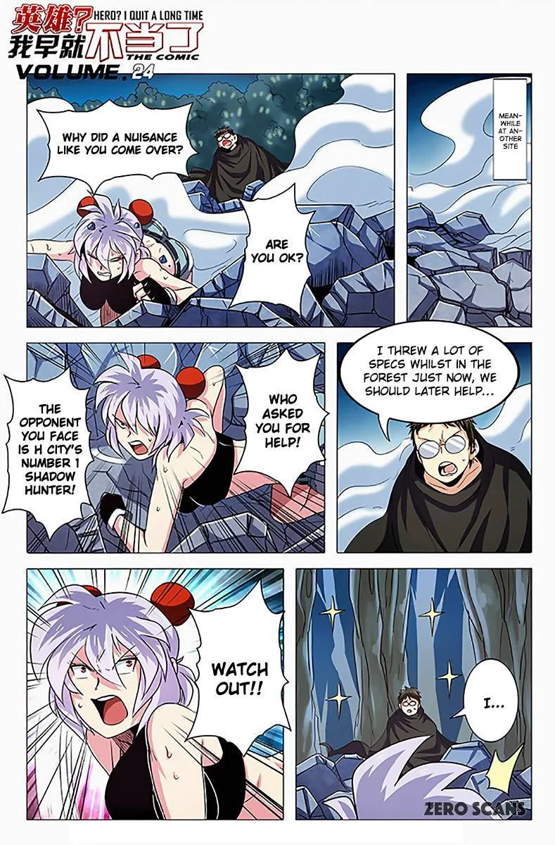Hero? I Quit A Long Time Ago Chapter 24 page 2
