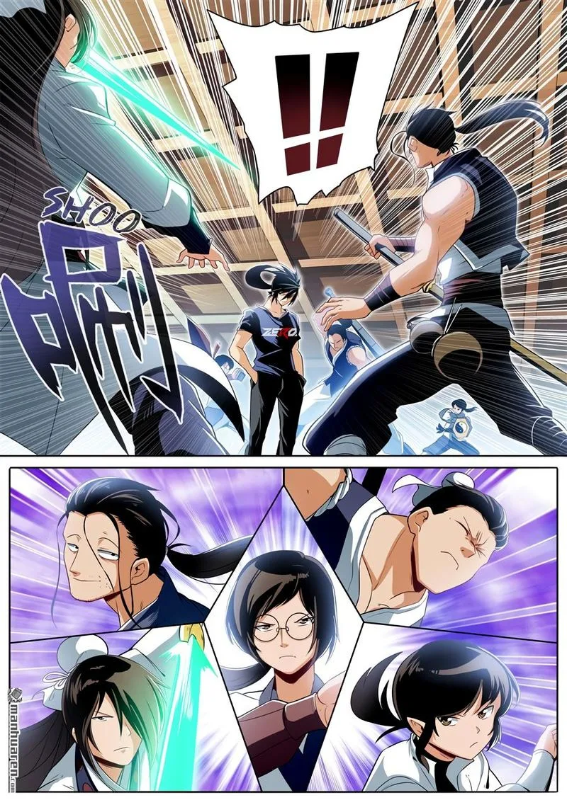 Hero? I Quit A Long Time Ago Chapter 240 page 6