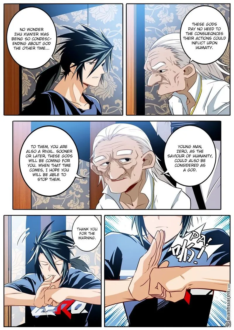 Hero? I Quit A Long Time Ago Chapter 241 page 6