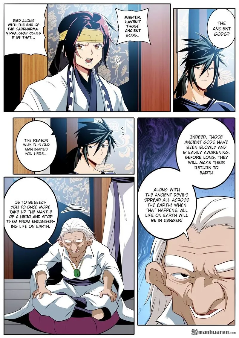 Hero? I Quit A Long Time Ago Chapter 241 page 4