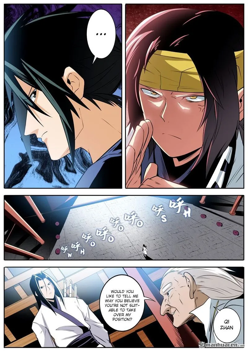Hero? I Quit A Long Time Ago Chapter 241 page 11