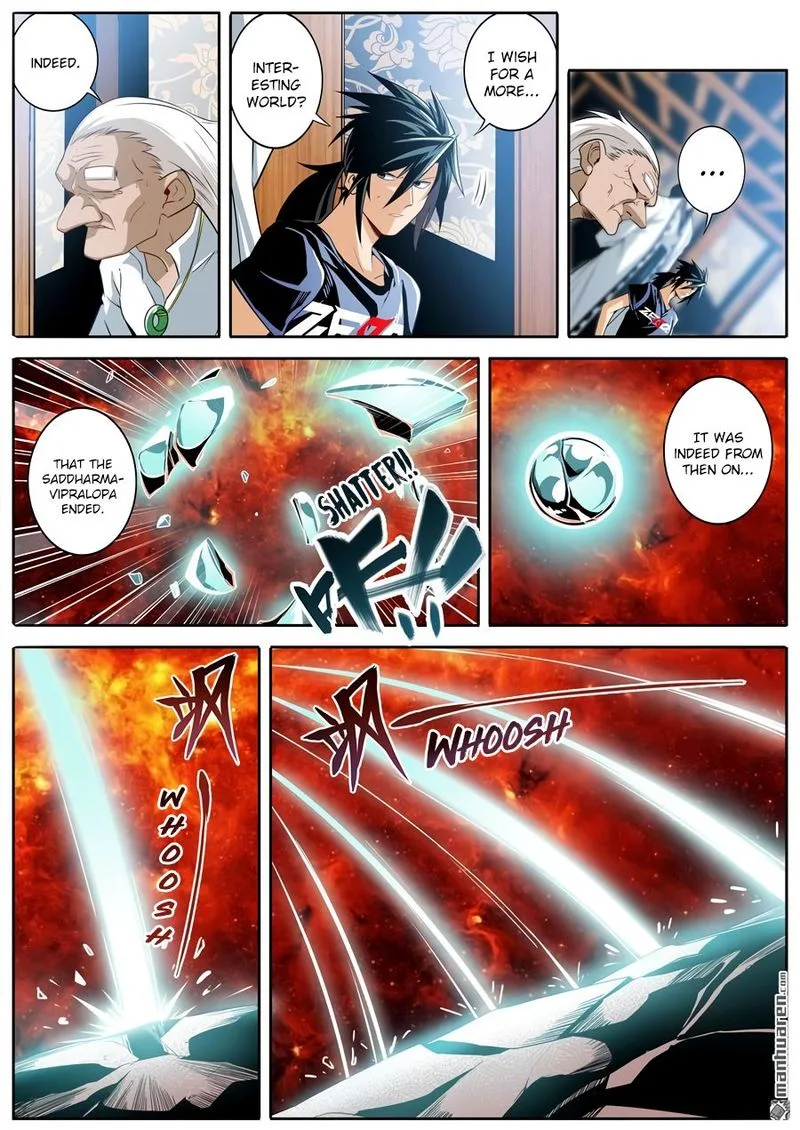 Hero? I Quit A Long Time Ago Chapter 241 page 1