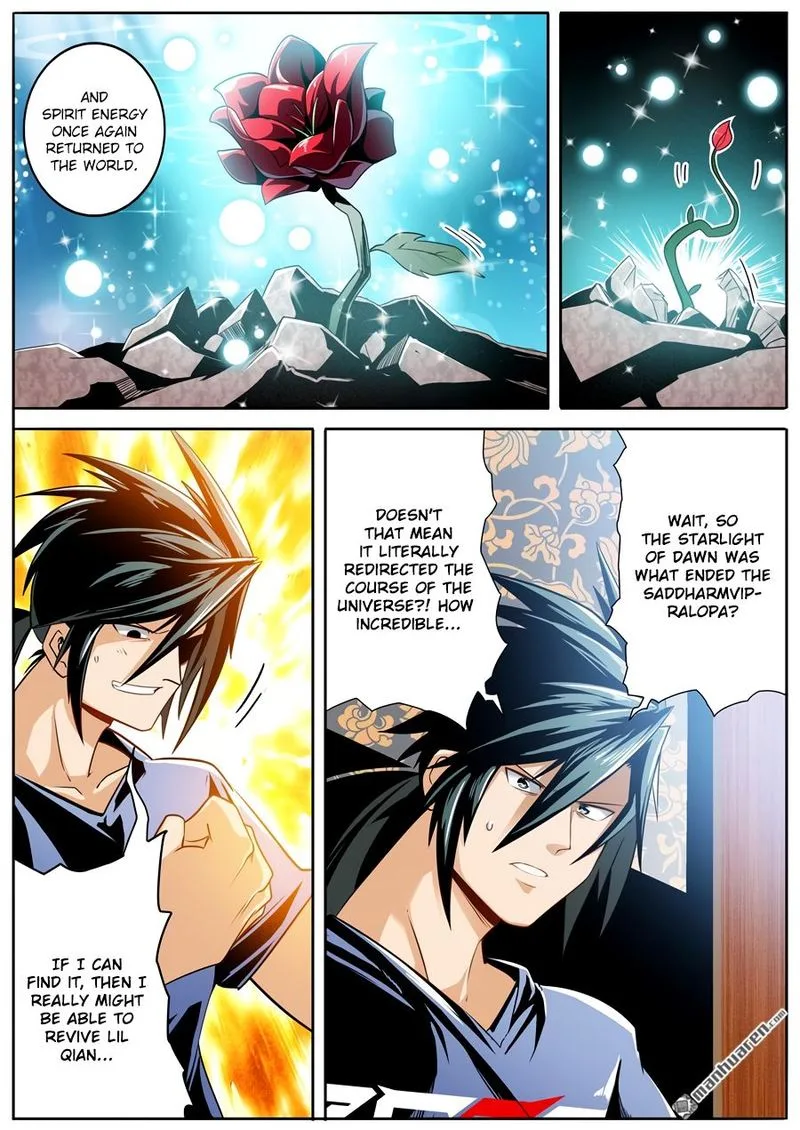 Hero? I Quit A Long Time Ago Chapter 241 page 2