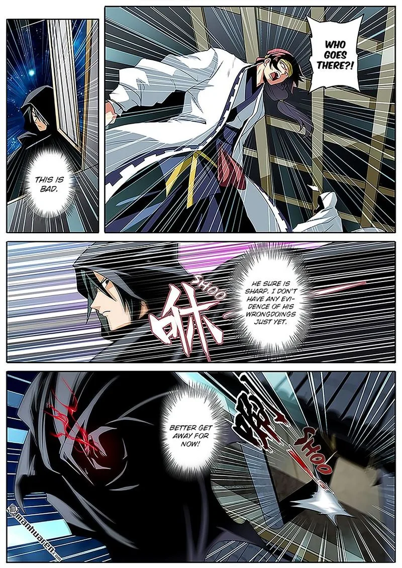 Hero? I Quit A Long Time Ago Chapter 242 page 13
