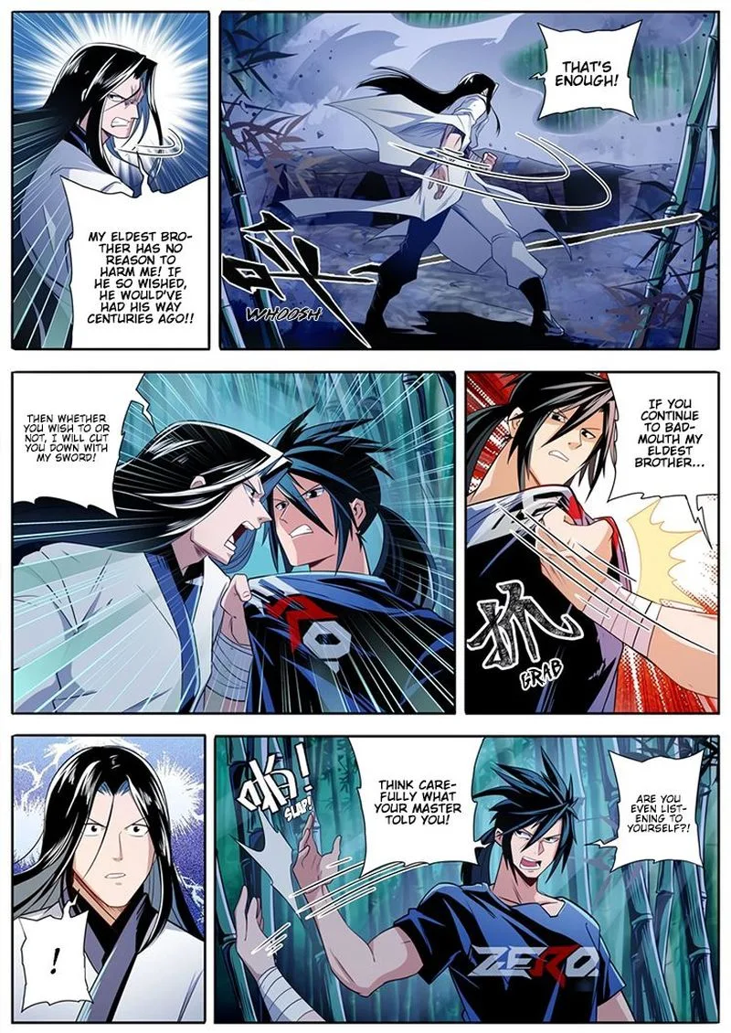 Hero? I Quit A Long Time Ago Chapter 243 page 8