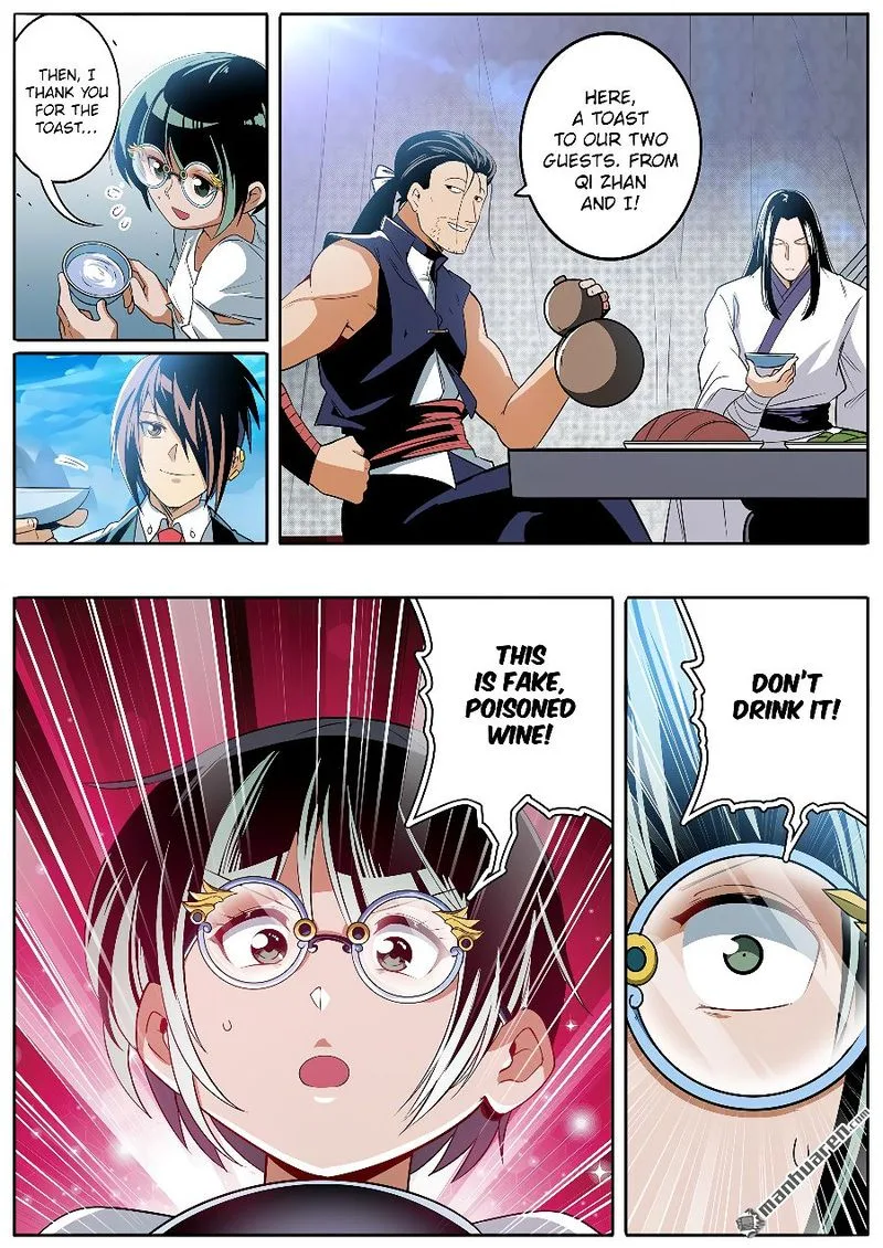 Hero? I Quit A Long Time Ago Chapter 245 page 11