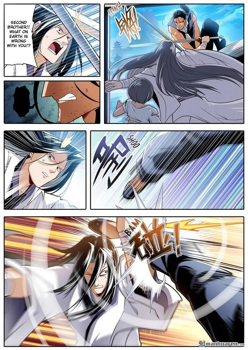 Hero? I Quit A Long Time Ago Chapter 246 page 1