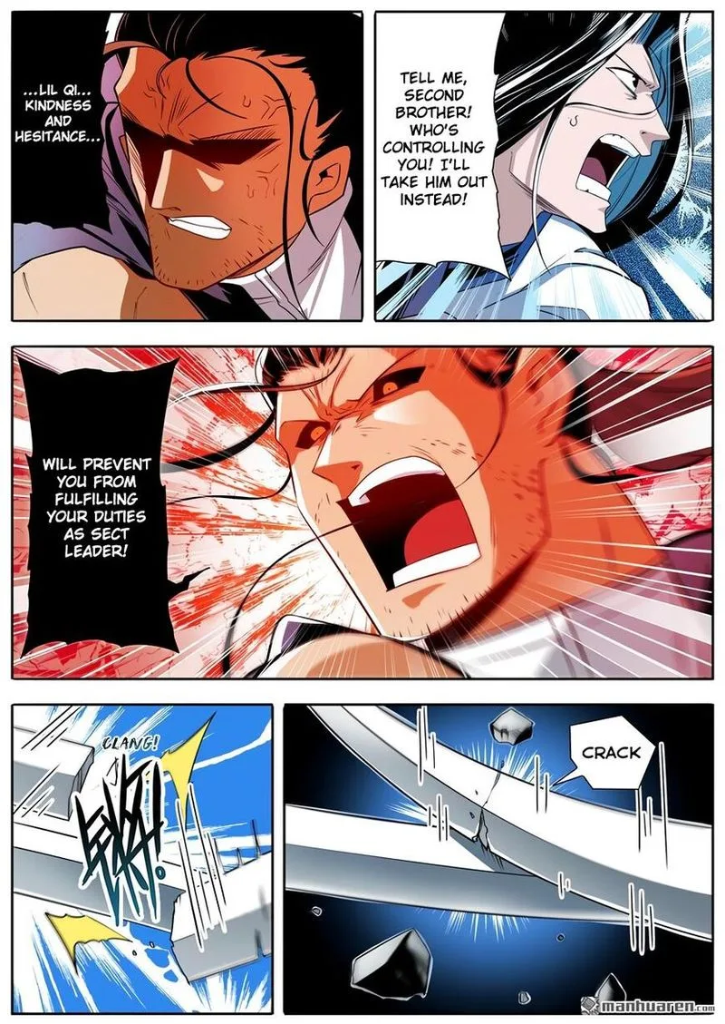 Hero? I Quit A Long Time Ago Chapter 246 page 5