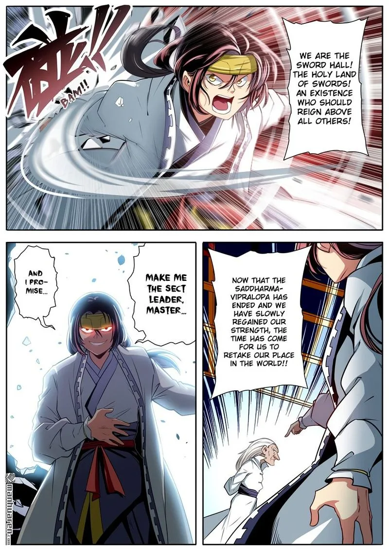 Hero? I Quit A Long Time Ago Chapter 247 page 2