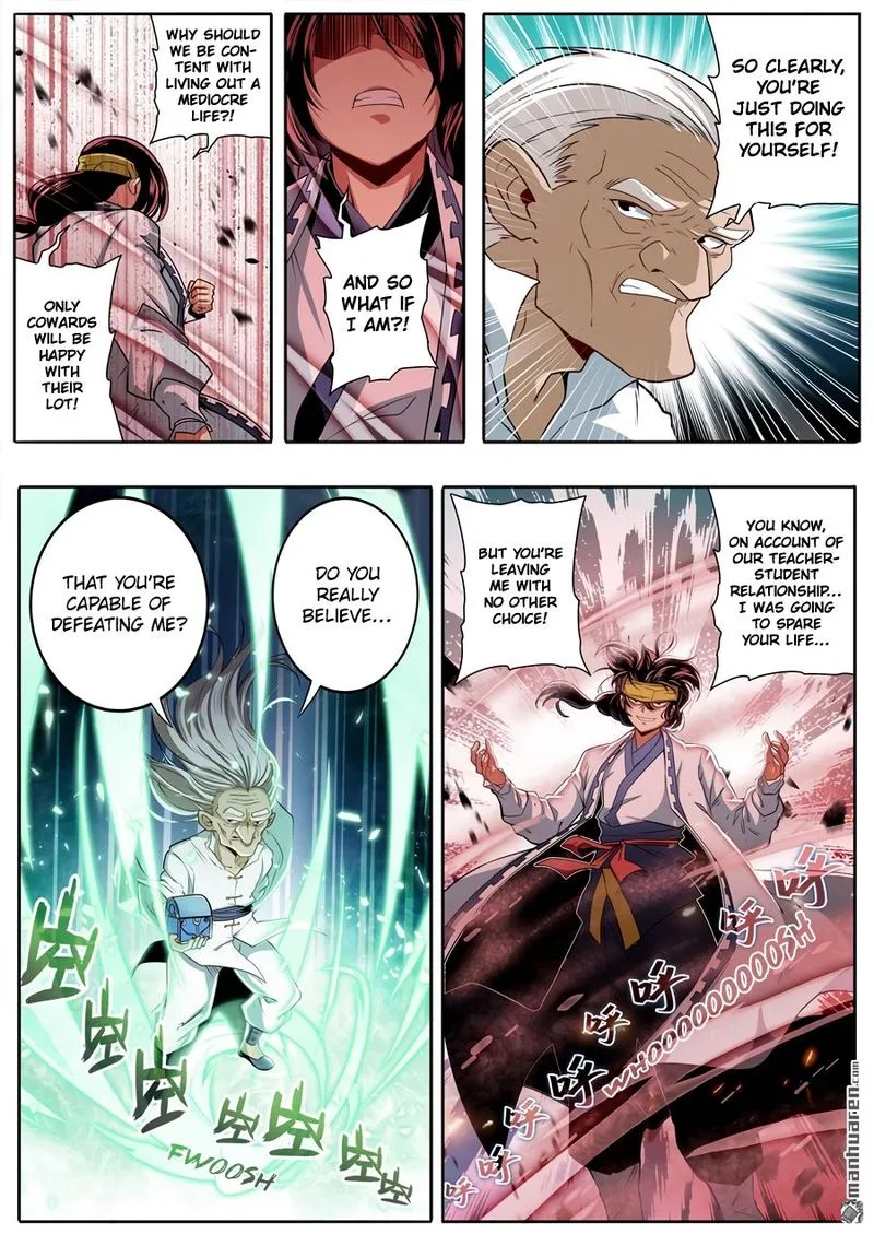 Hero? I Quit A Long Time Ago Chapter 247 page 4