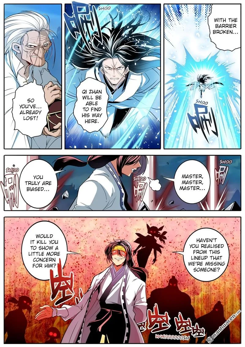 Hero? I Quit A Long Time Ago Chapter 248 page 7