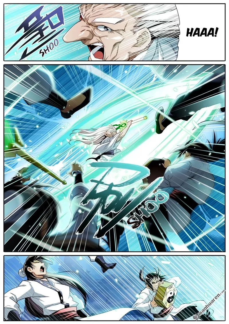 Hero? I Quit A Long Time Ago Chapter 248 page 2