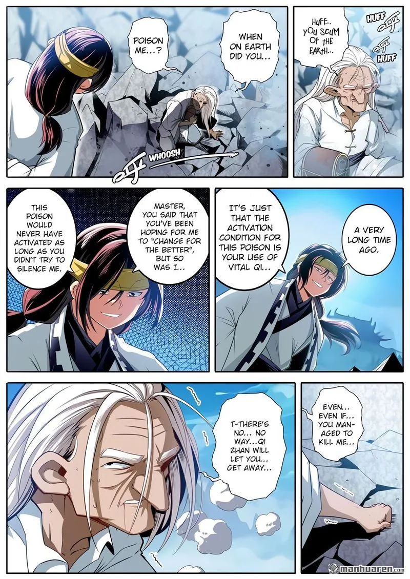 Hero? I Quit A Long Time Ago Chapter 248 page 6