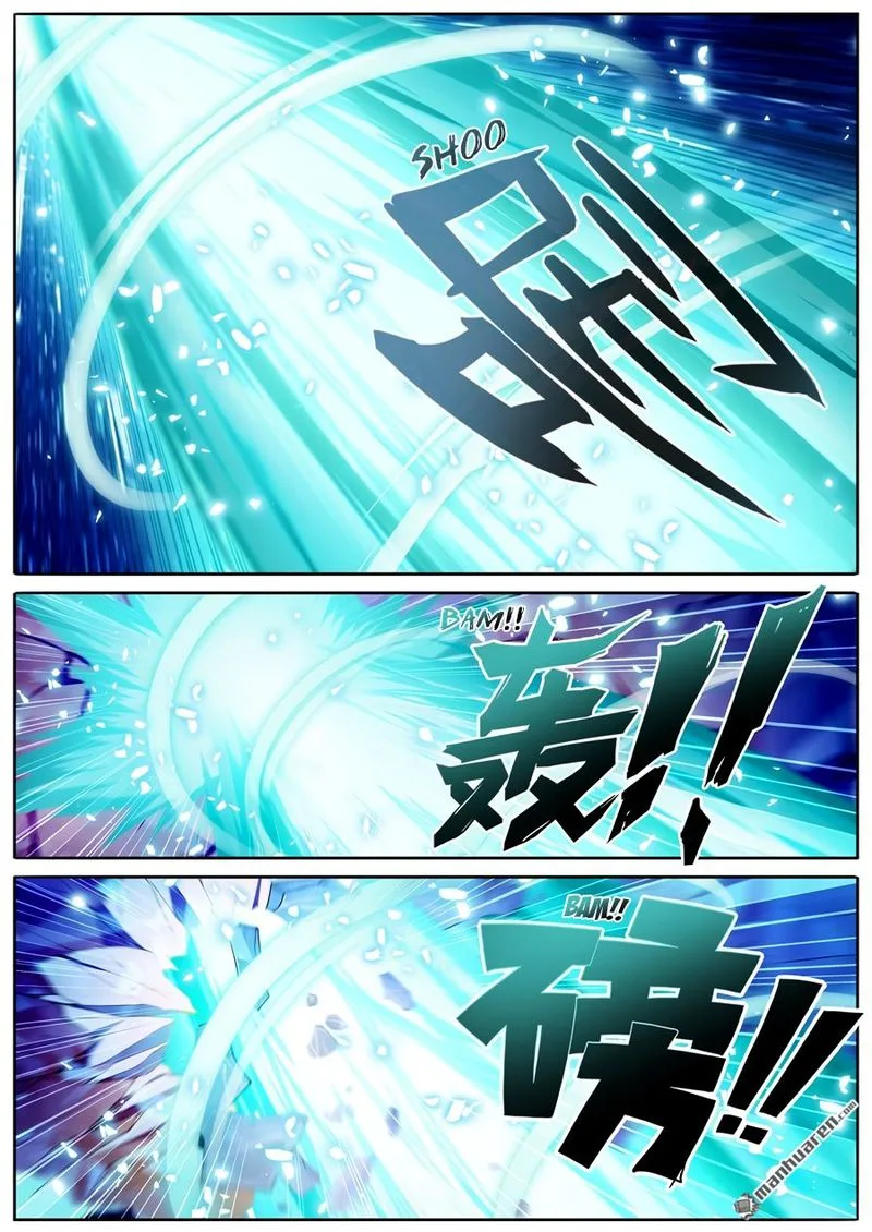 Hero? I Quit A Long Time Ago Chapter 248 page 3