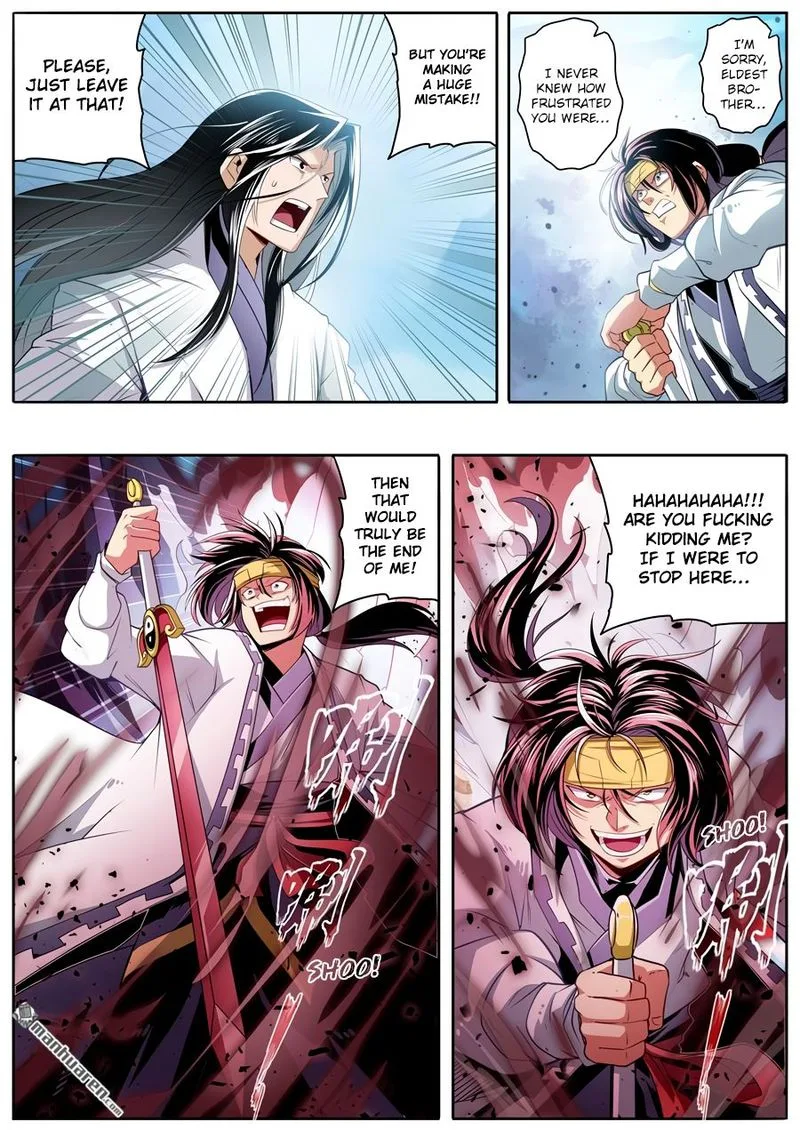 Hero? I Quit A Long Time Ago Chapter 249 page 1