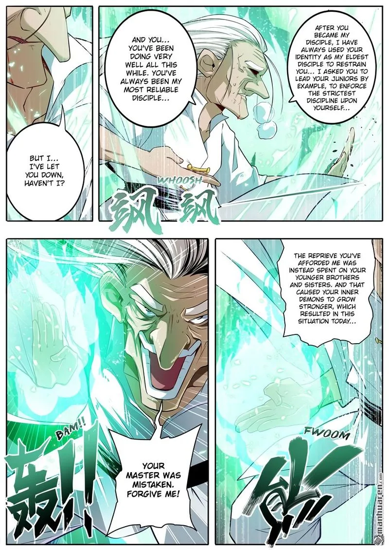 Hero? I Quit A Long Time Ago Chapter 249 page 5