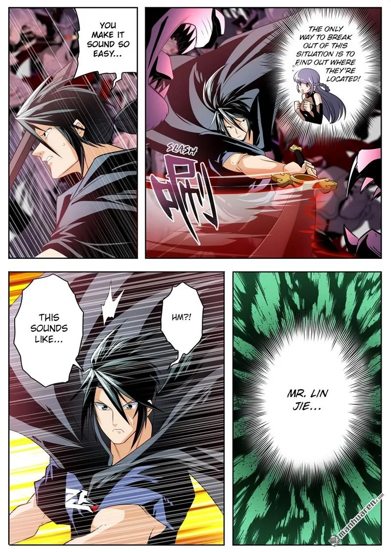 Hero? I Quit A Long Time Ago Chapter 249 page 14
