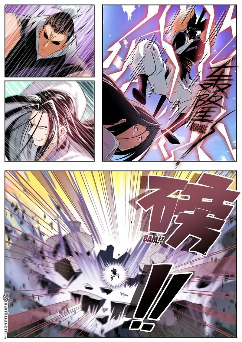 Hero? I Quit A Long Time Ago Chapter 249 page 11