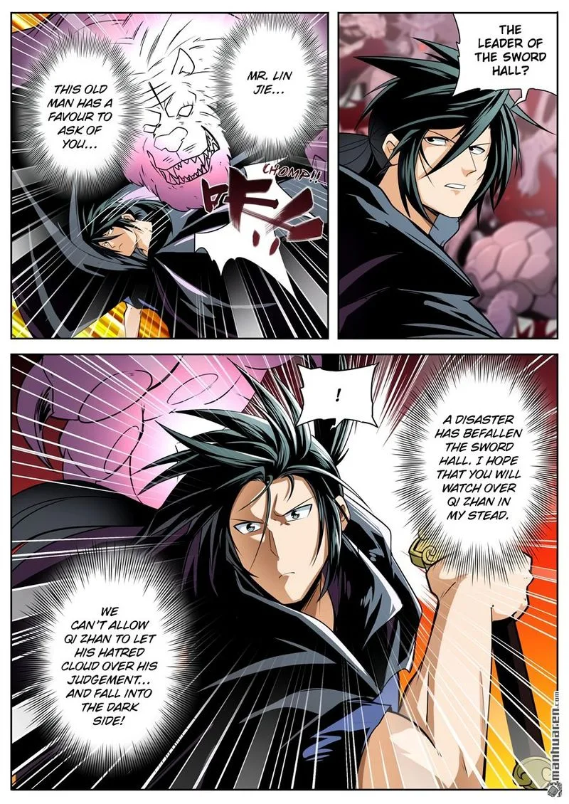 Hero? I Quit A Long Time Ago Chapter 249 page 15