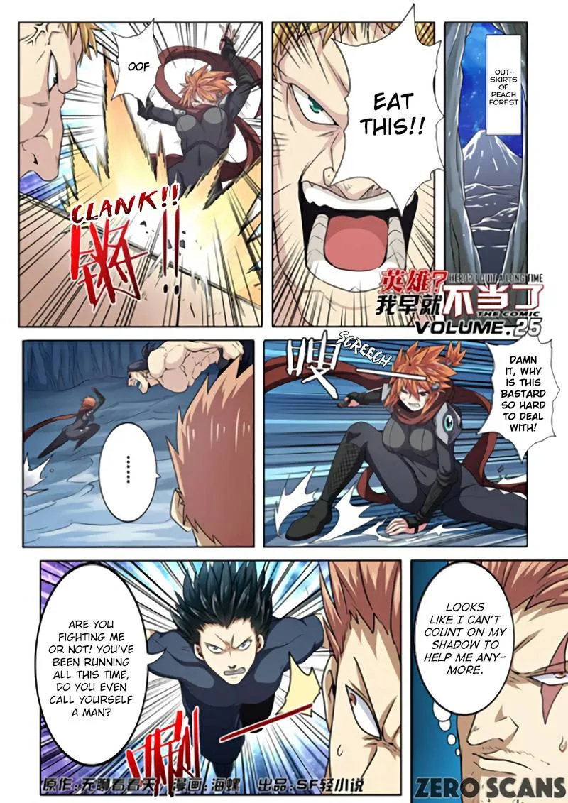 Hero? I Quit A Long Time Ago Chapter 25 page 3