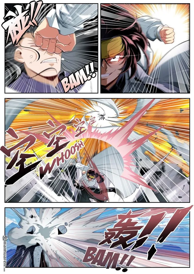Hero? I Quit A Long Time Ago Chapter 251 page 7