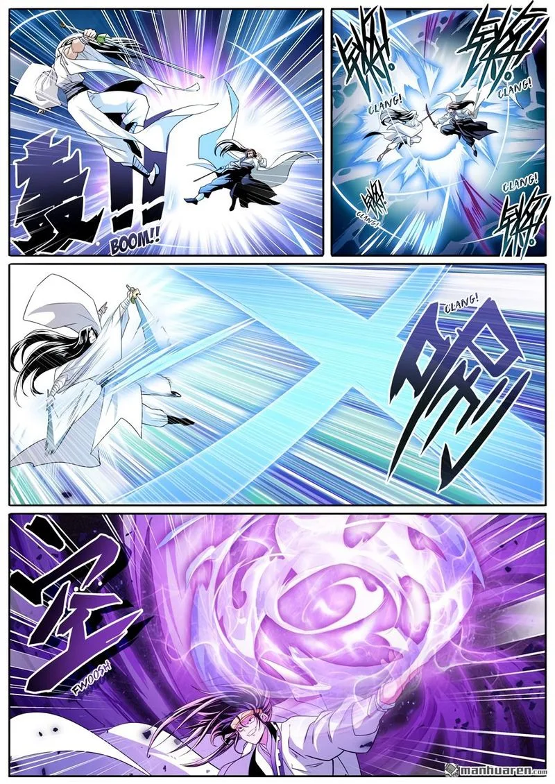 Hero? I Quit A Long Time Ago Chapter 253 page 1