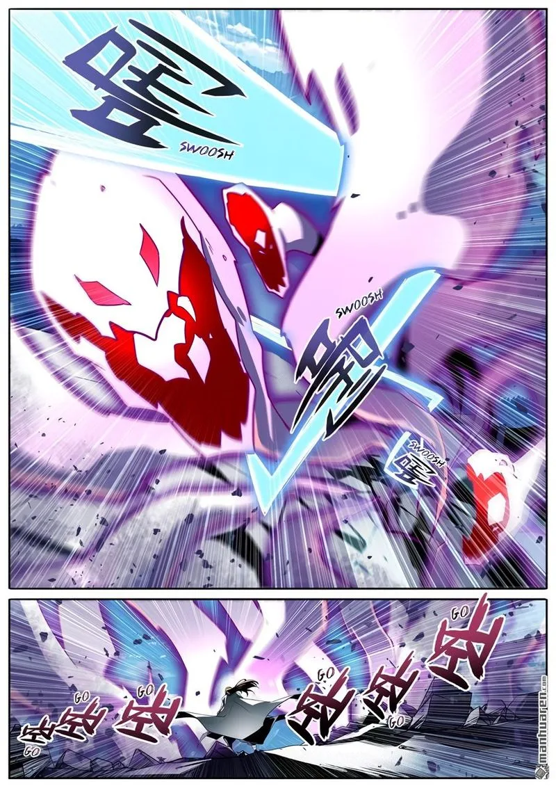 Hero? I Quit A Long Time Ago Chapter 253 page 6